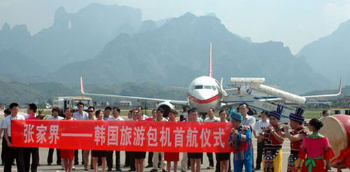 Zhangjiajie- SK Direct Tourist Charter Flights Launched