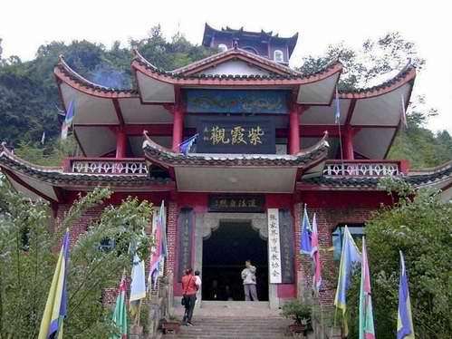 Zhangjiajie Zixia Taoist Temple