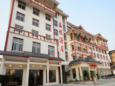 Zhangjiajie Jingyue Hotel
