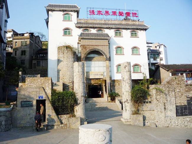 Zhangjiajie Junsheng Painting Institute