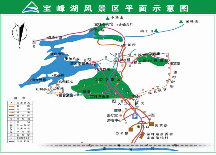 Baofeng Lake Map