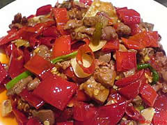 Zhangjiajie Chili Food