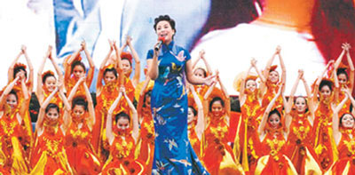 The First Langshan Cultural Tourism Festival Kicks off