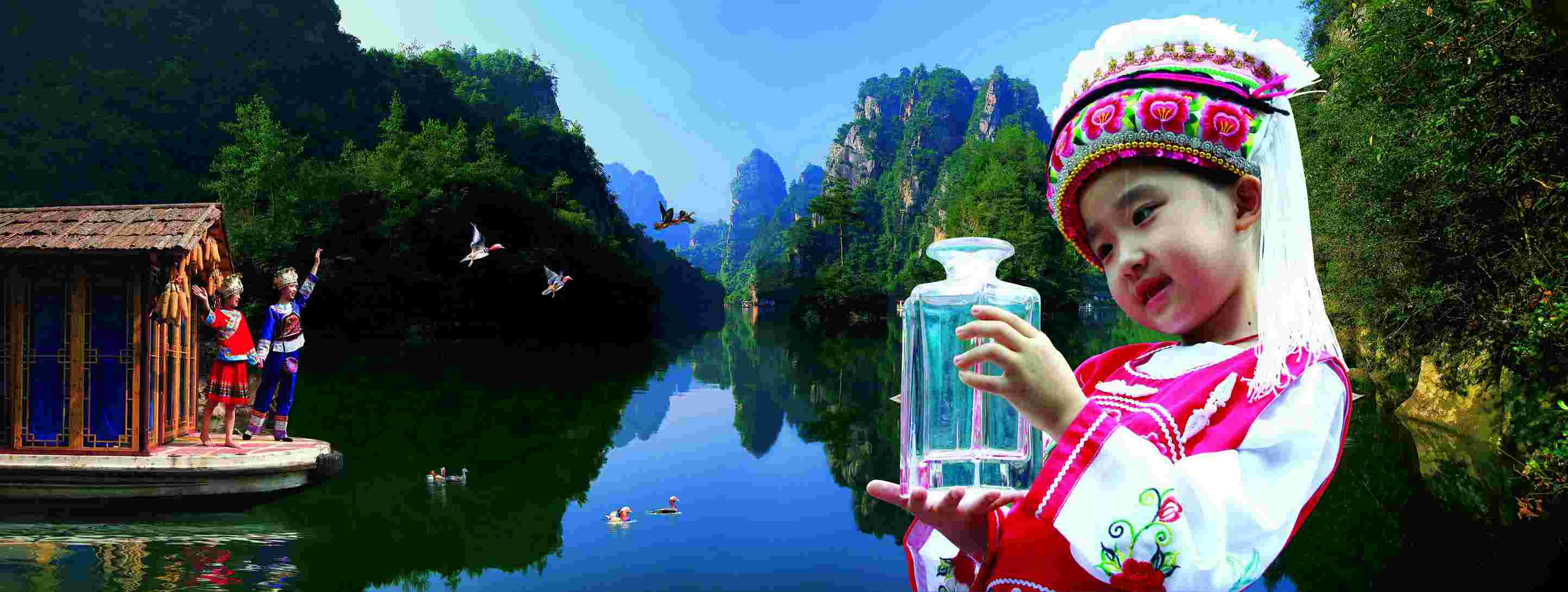 Zhangjiajie Tour-Breathe Deeply in the World Natural Heritage