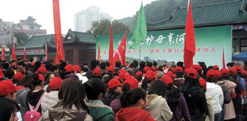 Campaign to Protect the Xiangjiang River Kicks off  in Yueyang