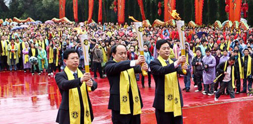 Emperor Yan and Emperor Huang Applies to Be Adopted by World Intangible Cultural
