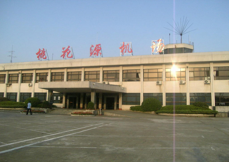 Changde Taohuayuan Airport Flight Information(2012)
