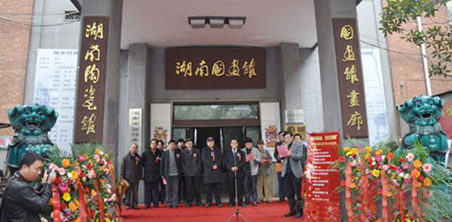 The Exhibition of Tantou Wooden in Changsha