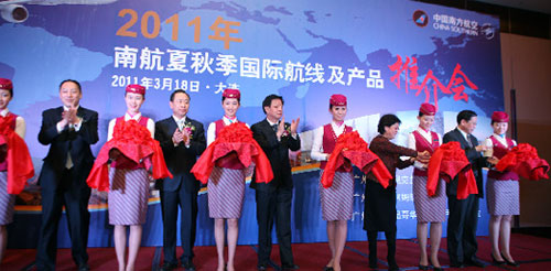 China Southern to Open 3 New International Flights