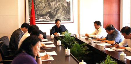 Cultural Publicity Work Conference of NFROC Convened in Changsha
