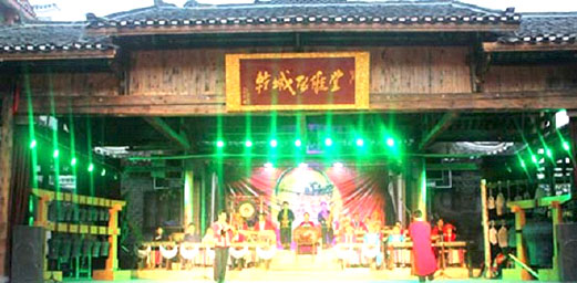 Excellent Folk Cultural Performances Staged in Qianzhou Ancient City