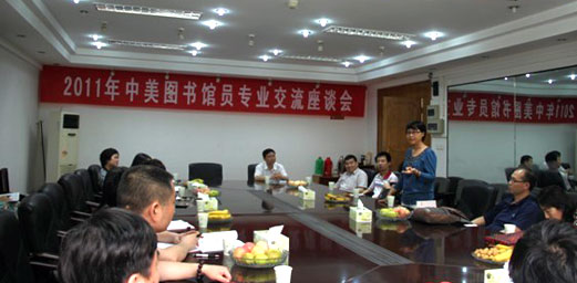 Zhangjiajie Mayor Zhao Xiaoming met with Conser Marand