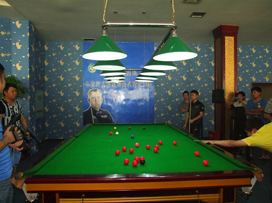 Mass Selection for Snooker Exhibition Match Ends in Zhangjiajie