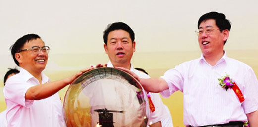 Second Hunan Finance Expo Unveiled in Changsha