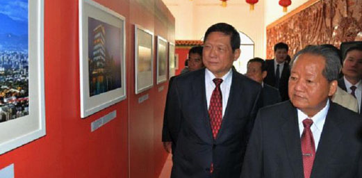 Charming Beijing Photo Exhibition Held in Laos