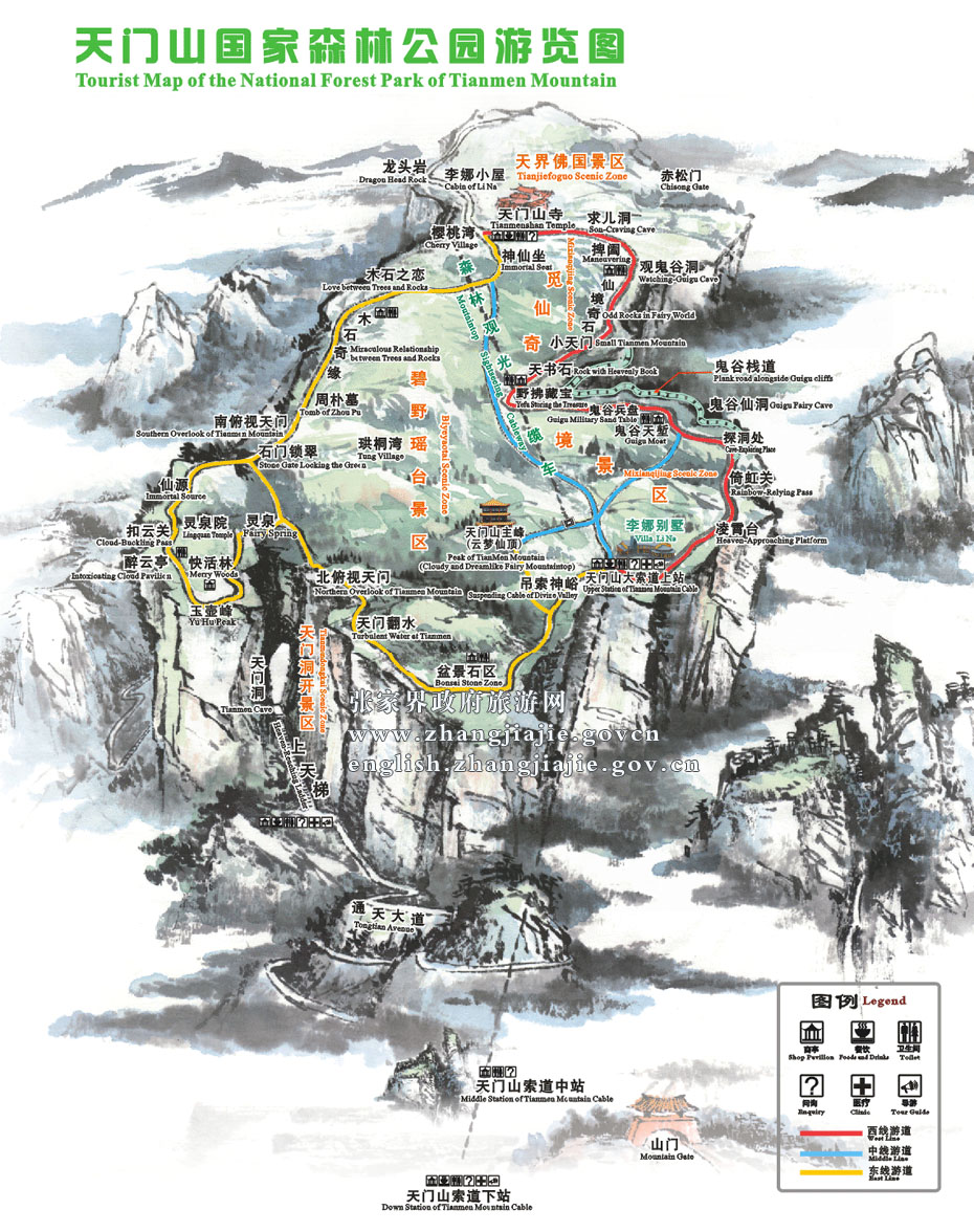 Tianmenshan Mountain Tourist Map