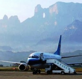 Arrival Flights to Zhangjiajie(2011)