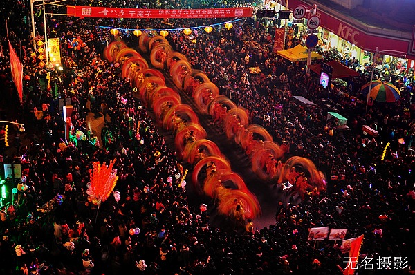 Zhangjiajie Lantern Festival Culture