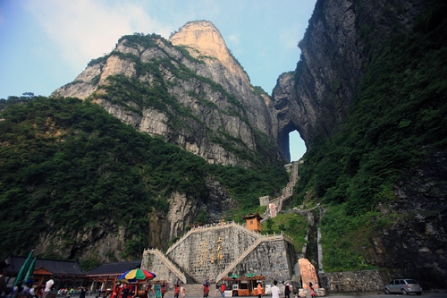 Zhangjiajie Tianmen Cave