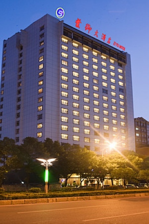 Zhangjiajie Ziyu Grand Hotel