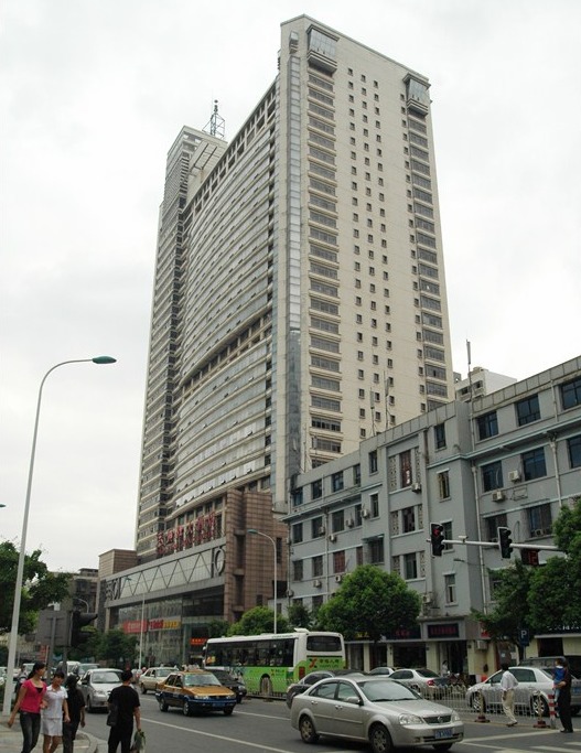 Changsha Gaoyuanhong Hotel