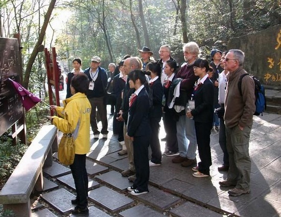 ZJJ actively bid for“2014 international Conference on sandstone”