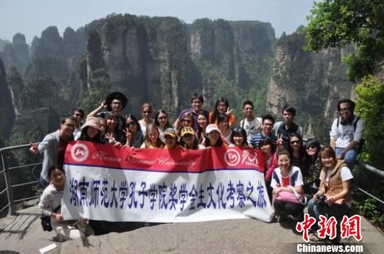 One Night in Xiangxi Qianzhou City