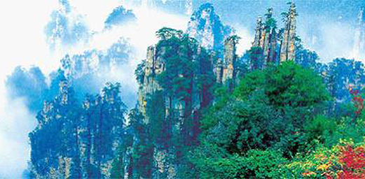 Zhangjiajie shown in People's Republic of China passport