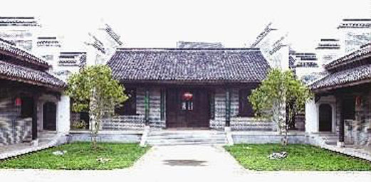 Singapore, Chinese Foreign Ministers Hold Talks