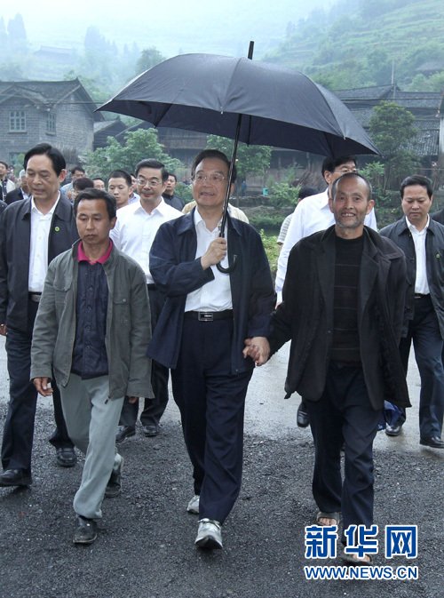 China Adds Georgia as Travel Destination