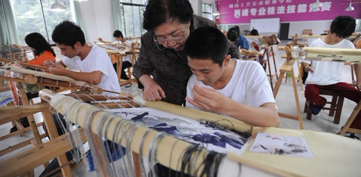 Cultural Heritage: China's Hunan Embroidery