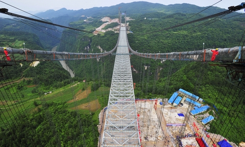 Closure of ZJJ Lishui Huge Suspension Bridge