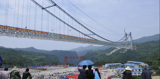 Closure of Lishui Bridge in Western hunan Finishes