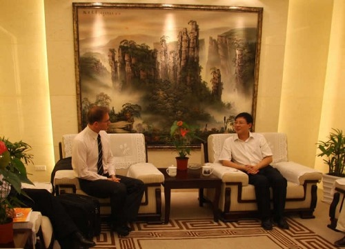 China Academy Museum Opens in Changsha