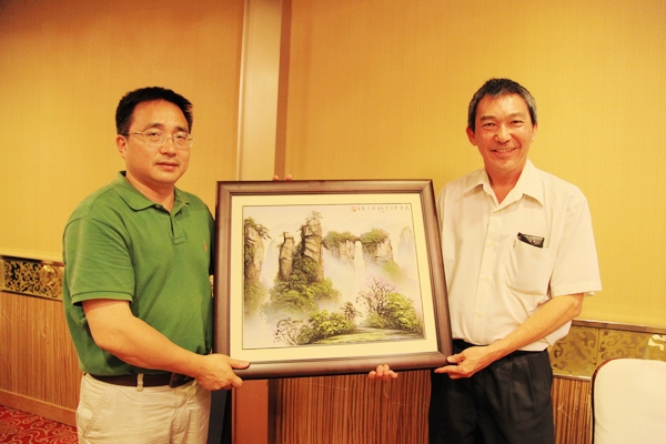 Zhangjiajie scenery promotion and advertisement in Malaysia