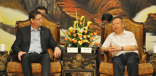 Zhangjiajie, Germany Pledge Cooperation on Tourism