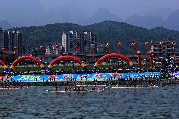 2012 Zhangjiajie Dragon Boat Festival Photo Gallery