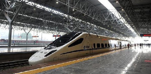 Major High-speed Railway Opens in central China's Hubei Province