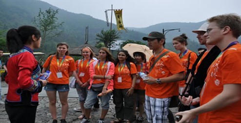 The 4 Participants of &quot;Chinese bridge&quot; to experience culture in ZJJ