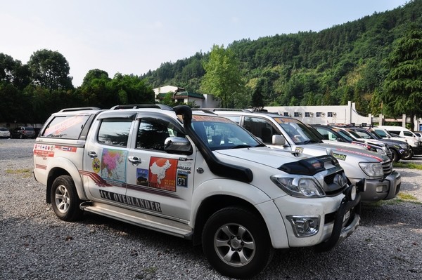 Zhangjiajie ushered the 1st foreign self-driving tour group