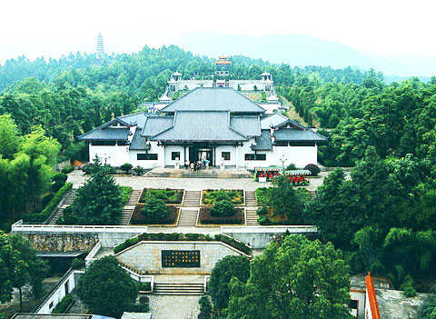 Shaoshan Mao Ancestral Hall