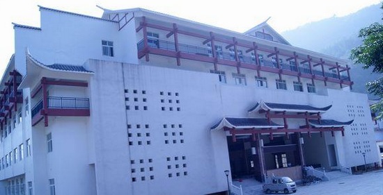 Wulingyuan Library will be open to visitors