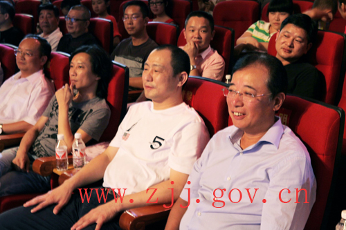 Zhangjiajie Charity Concert Grandly Being on Show