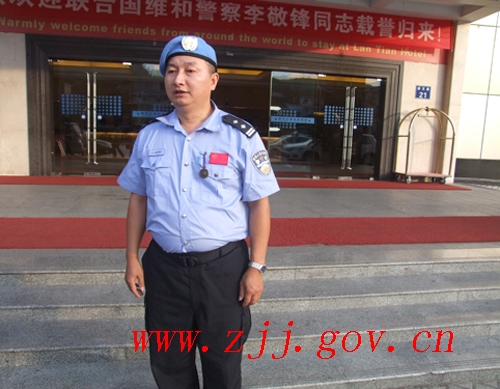 Overseas Study Tours Gain Popularity in China