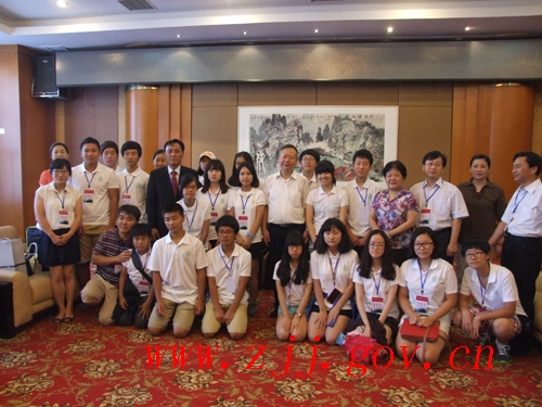 The Youth of Korea Culture Exchange Delegation Arrived in ZJJ
