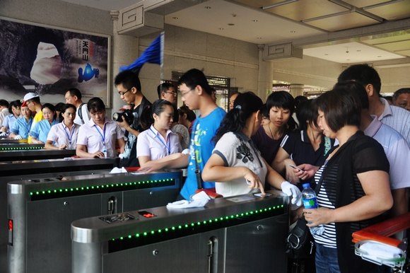 UNESCO Geologists Highly Praised wulingyuan huanglongdong