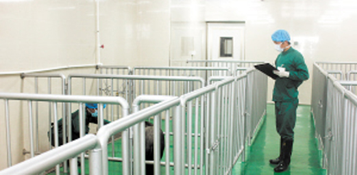 DPF Donor Animal Facility Launched in Hunan Changsha