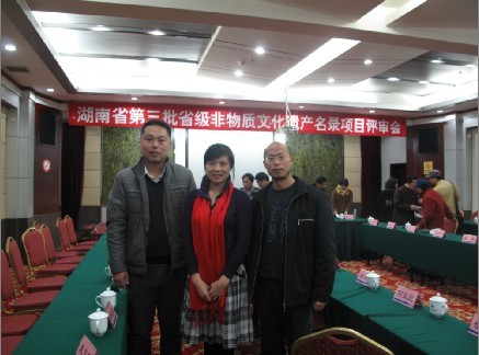 Hunan Added another 70 Provincial Intangible Cultural Heritages