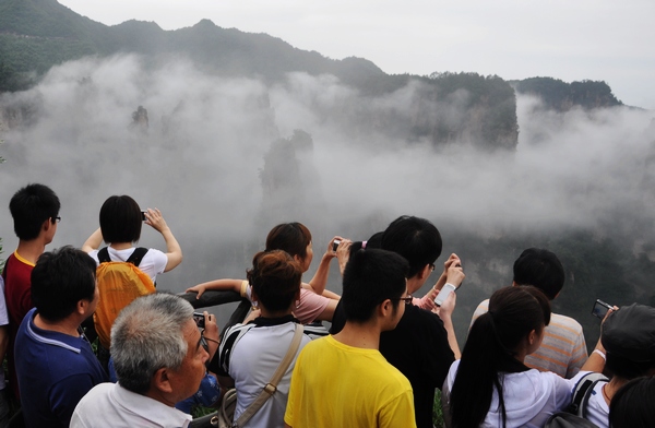 Two photography competitions in ZJJ Wulingyuan unfold splendidly