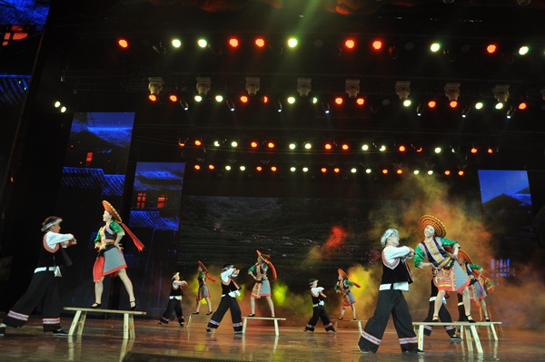 The Art Performance of Hunan WHS &amp; Scenic Spots Was Held in ZJJ